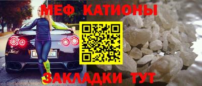 героин Майкоп