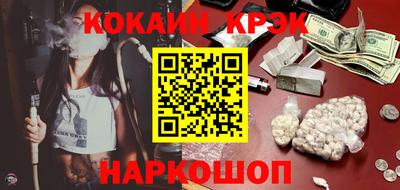 ALPHA PVP Магнитогорск