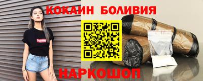 крисы Магадан