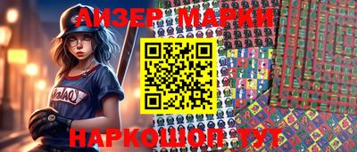 героин Майкоп