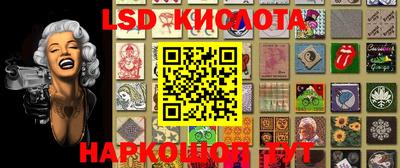 героин Майкоп