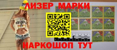 ALPHA PVP Магнитогорск