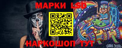 ALPHA PVP Магнитогорск