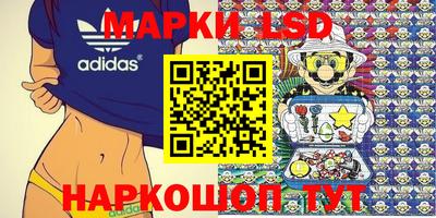 ALPHA PVP Магнитогорск