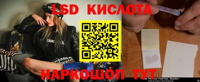ALPHA PVP Магнитогорск