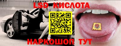 ALPHA PVP Магнитогорск