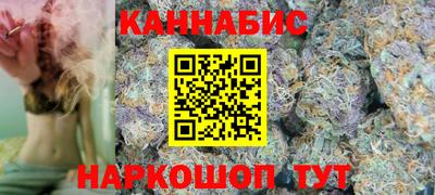 героин Майкоп