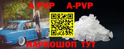 героин Майкоп
