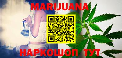 героин Майкоп