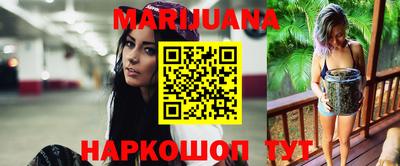 героин Майкоп