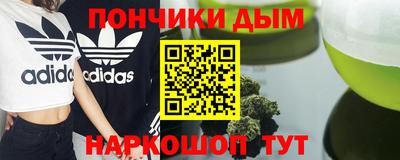 героин Майкоп
