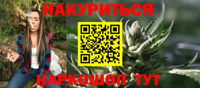 героин Майкоп