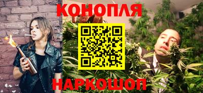 героин Майкоп