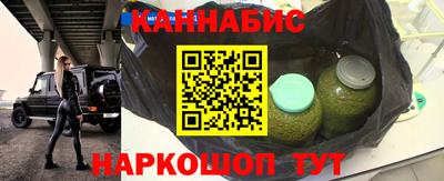 героин Майкоп