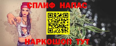 героин Майкоп