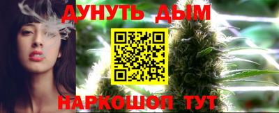 ALPHA PVP Магнитогорск