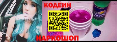 героин Майкоп