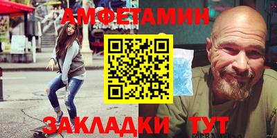 крисы Магадан