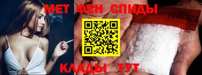 крисы Магадан