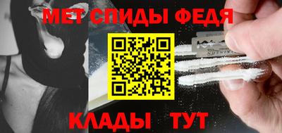 героин Майкоп