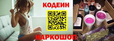 крисы Магадан