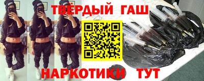 крисы Магадан