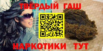 ALPHA PVP Магнитогорск