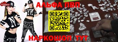 крисы Магадан